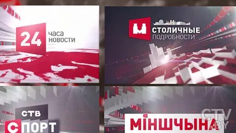 Подробности