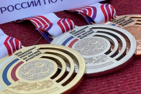 Медали 2023 года