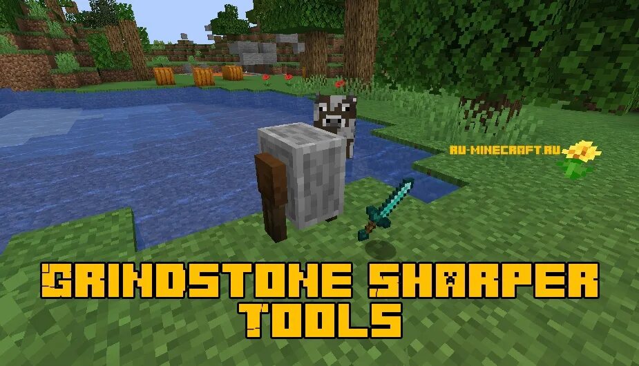 Grindstone minecraft