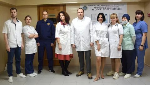 Гинекологи в новороссийске