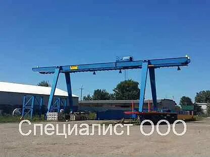 Кран козловой авито
