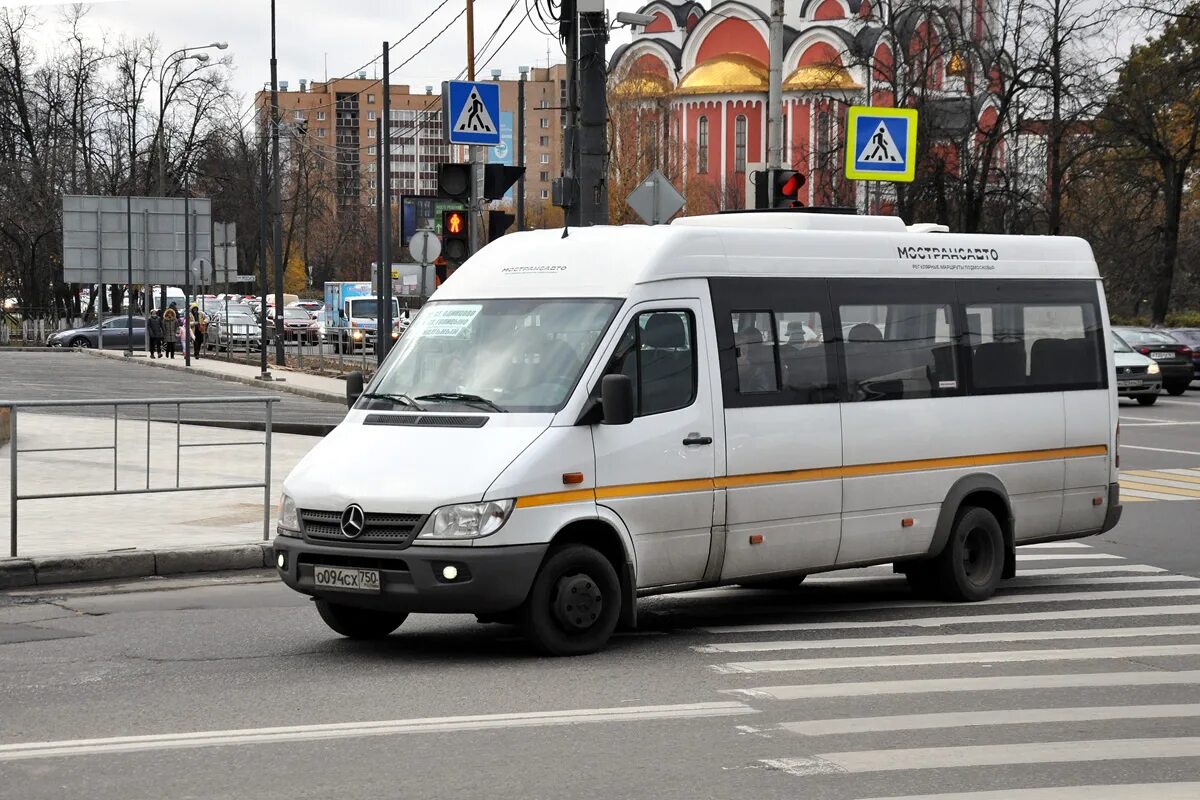 Спринтер московской области