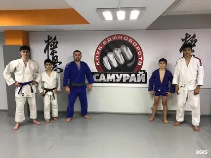 Самурай краснодар