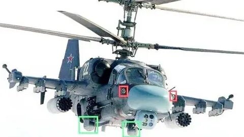Система 52