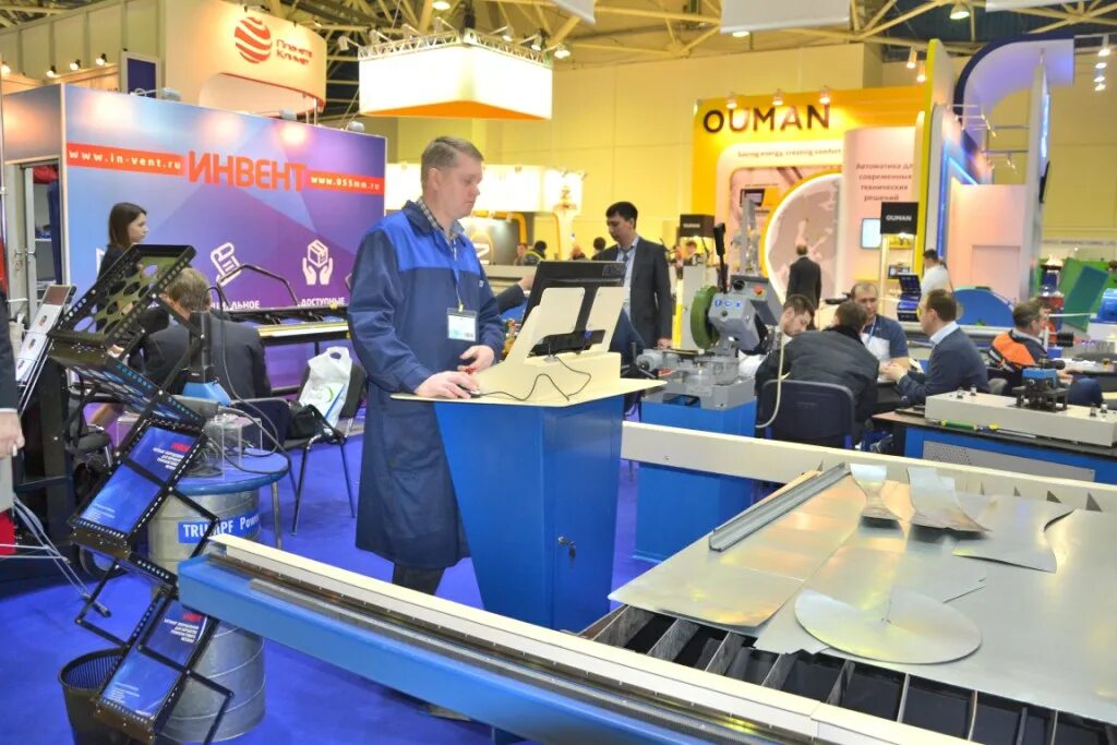 Выставка биот. Международная специализированная выставка. Завод горэлтех. Международная специализированная выставка. Биот логотип.