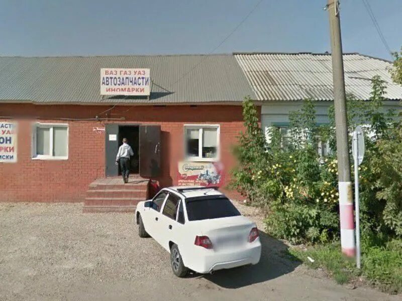 Цветы починки нижегородская область. Село починки нижегородская область центр. Цветы починки нижегородская область. Цветы починки нижегородская область. Цветы починки нижегородская область.