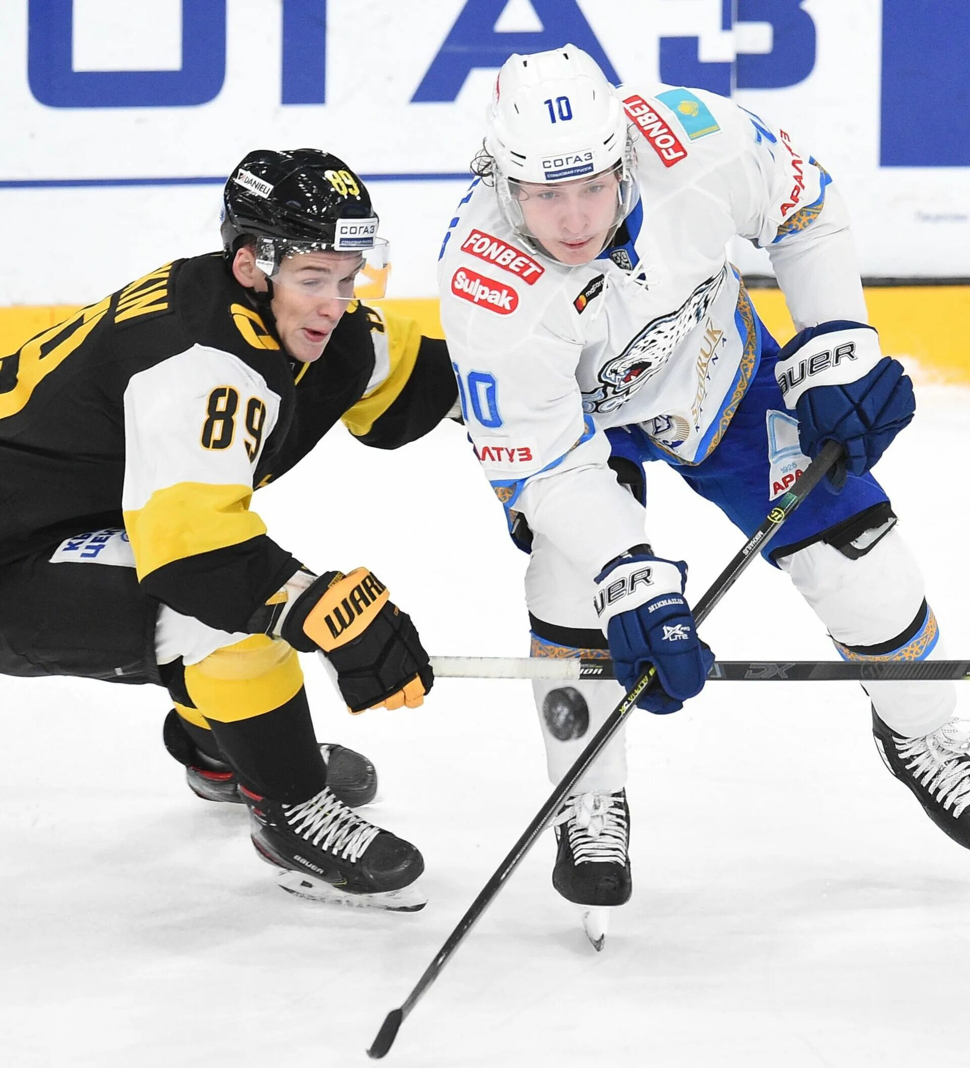 Барыс северсталь. Барыс хоккей 2022. Северсталь барыс. Северсталь барыс. Северсталь барыс.