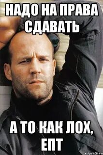 Кубаторить это