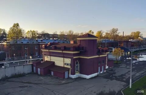 Фарфоровская