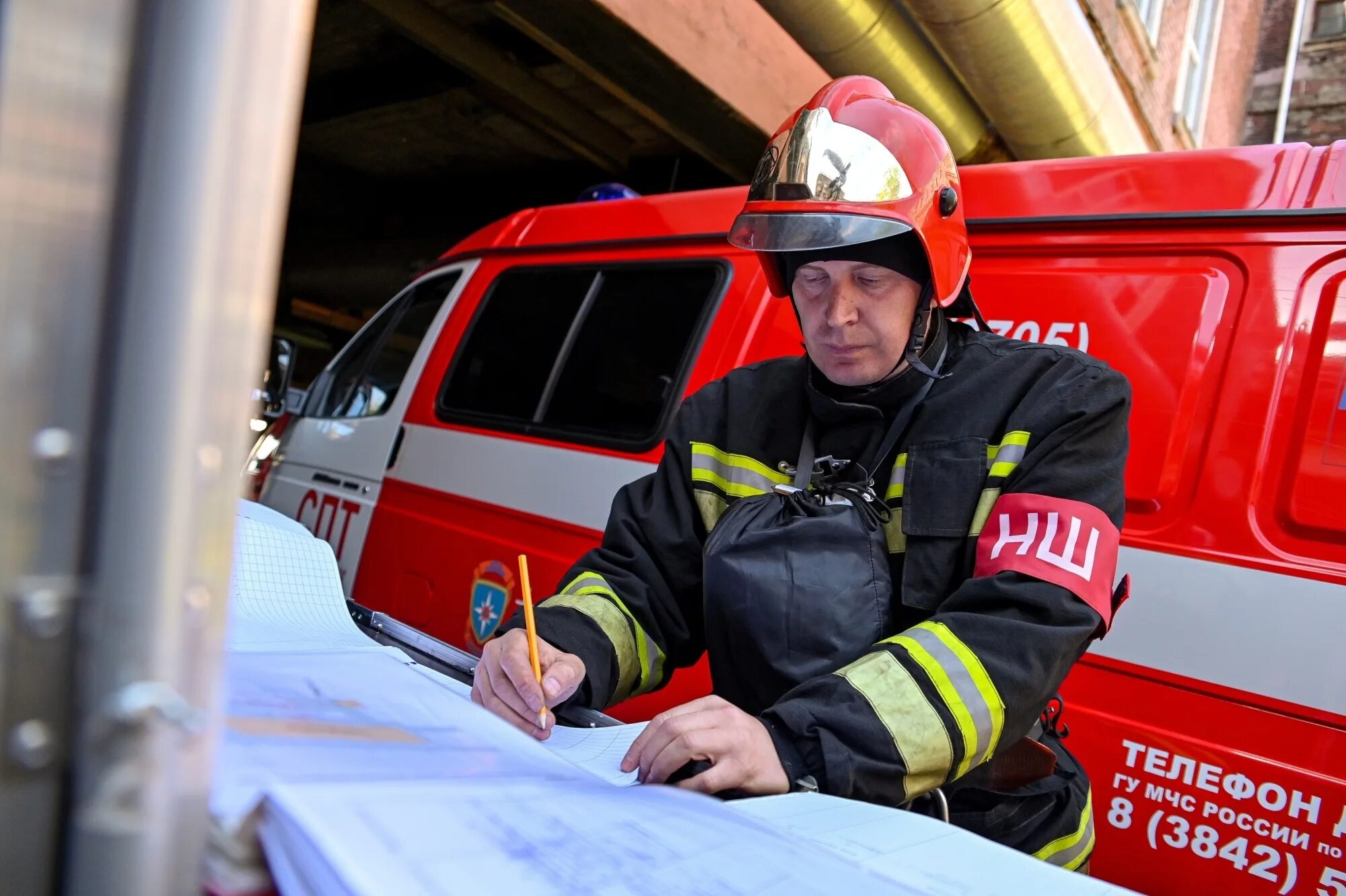 Работа службы пожаротушения. Штаб мчс россии. Штаб пожаротушения. День образования службы пожаротушения мчс. Служба пожаротушения спт.