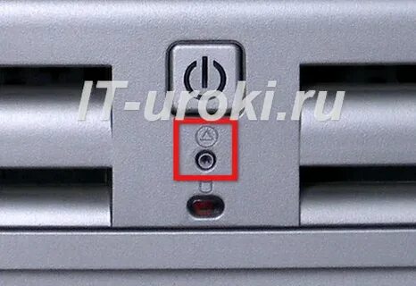 Reset на компьютере