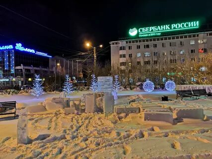 Территория мурманска