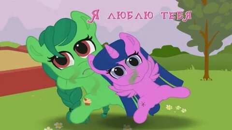 Пони джа
