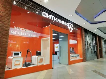 Магазин техники ситилинк