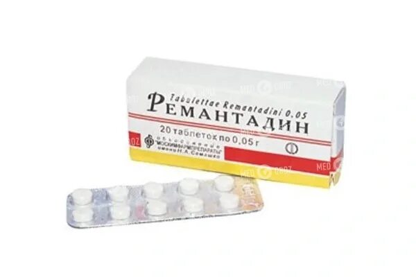 Ремантадин вирус. Ремантадин вирус. Ремантадин вирус. Римантадин таблетки 50 мг олайнфарм. Ремантадин вирус.