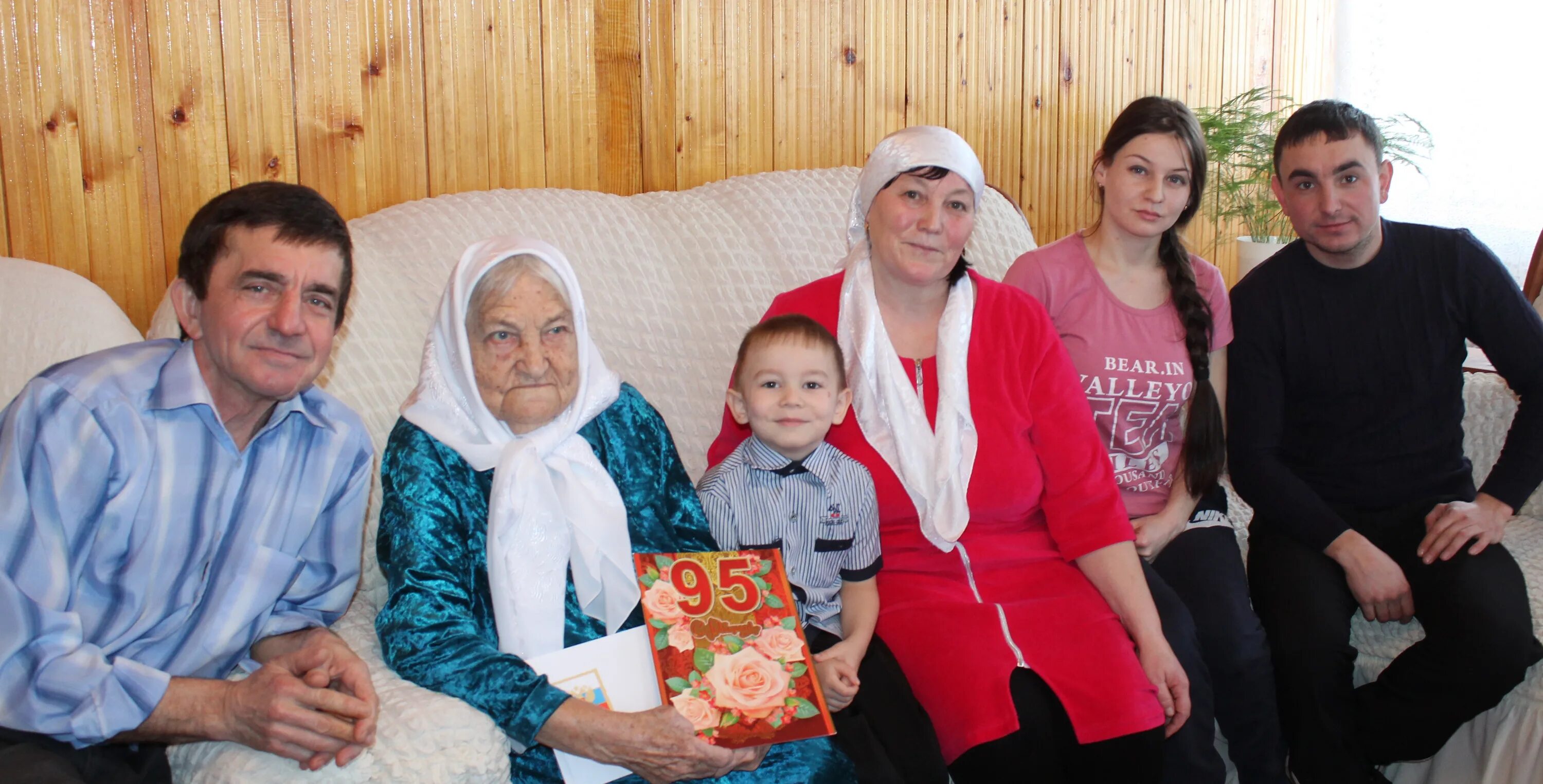 Погода шланга в дрожжановском районе. Погода в шлангах дрожжановский. Малая цильна татарстан. Погода в шлангах дрожжановский. Погода в шлангах дрожжановский.