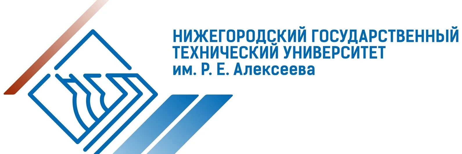Нгту алексеева инженерная графика Томский политехнический университет Инженерная графика для студентов ИМОЯК