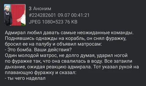 Самое дай