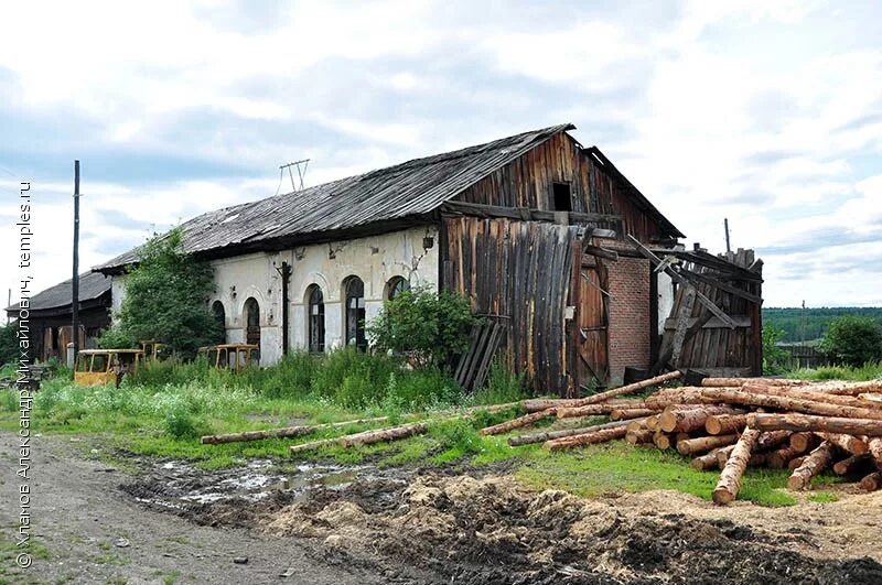 рыбалка в матвеевке новосибирск. погода в красноярске на завтра. село матвеевка понырский район. село артемьевка абдулинский район оренбургской области. красноярском крае погода матвеевка.