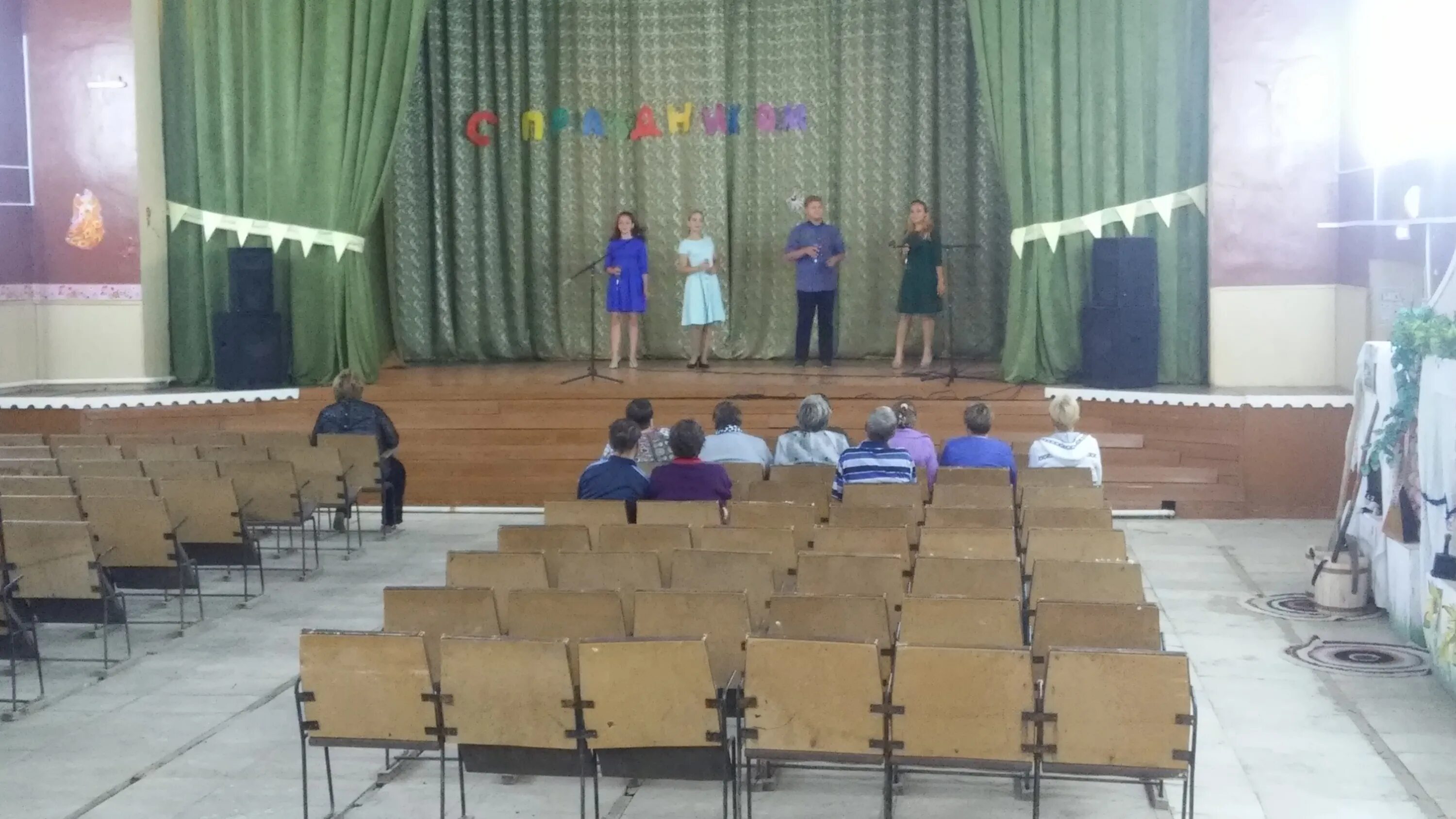 дк прибой таганрог официальный сайт. дворец прибой таганрог. дк прибой. дк прибой. дворец культуры прибой таганрог.