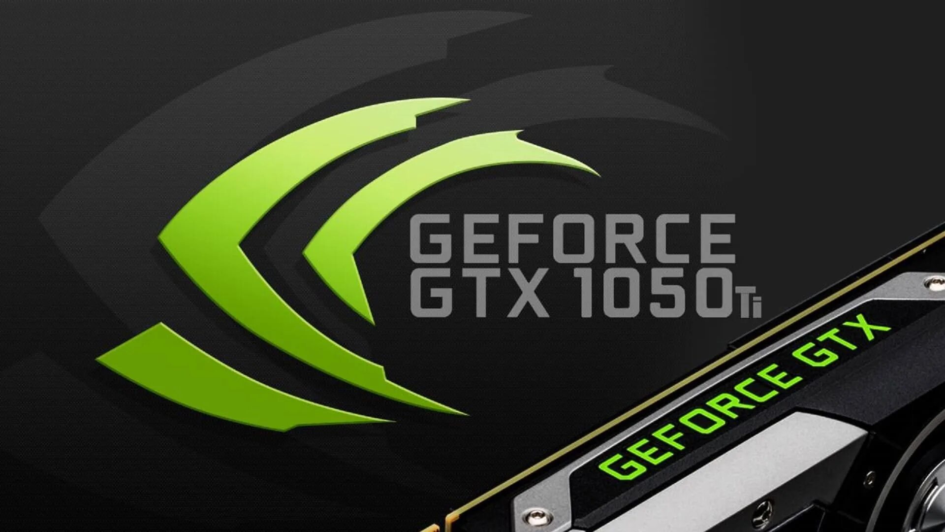 NVIDIA GTX 1050 ti. Нвидиа гефорс GTX 1050 ti. GEFORCE GTX 1050 ti logo. NVIDIA GEFORCE GTX 1050 ti 4gb Samsung. Обновить видеокарту nvidia geforce gtx