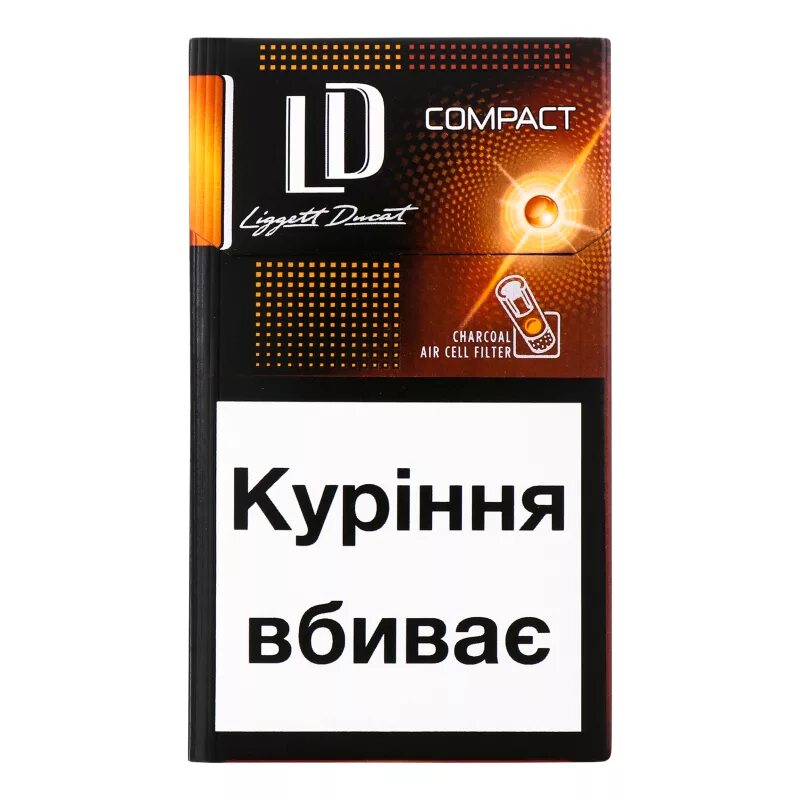 Сигареты LD Compact 100's Red. Сигареты LD Compact Impulse. Сигареты LD Compact 100 с красной кнопкой. LD Compact 100s Red,.