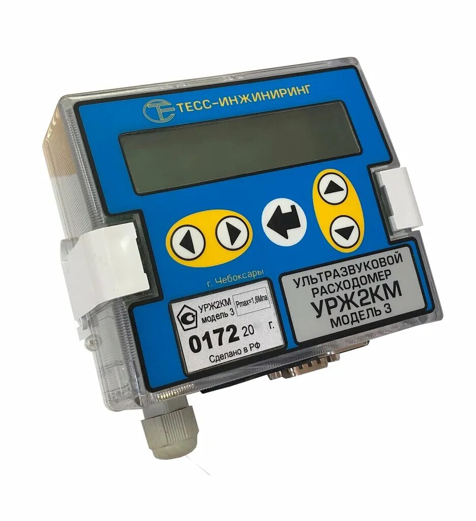 Гражданская 85б чебоксары. Инжиниринг чебоксары. Тесс инжиниринг пэп. Гражданская 85 чебоксары институт. Гражданская 85б чебоксары.