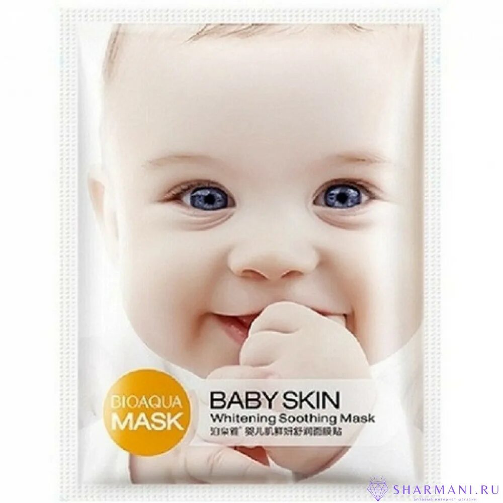 Baby Skyn тканевая маска BIOAQUA. BIOAQUA Baby Skin Whitening. Маска Baby. БИОАКВА маска Беби скин. Baby mask