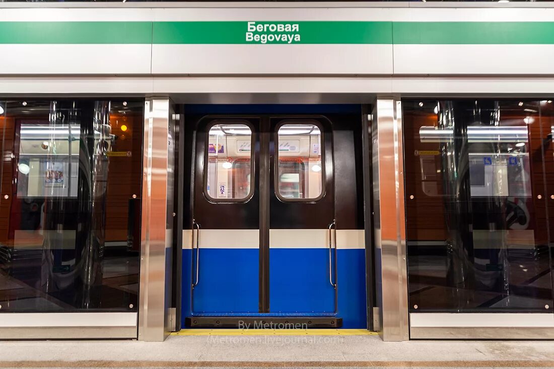станция метро беговая. станция метро беговая спб. беговая станция метро санкт-пет. беговая (станция метро, санкт-петербург). метро петербурга станция беговая.