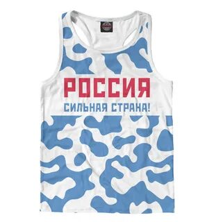 Артикул страны