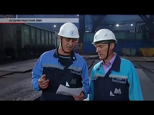 Заместитель начальника цеха. Паросиловой цех фото. Магазин трубичино великий новгород. Начальник паросилового хозяйства вакансии. Ленинградский механический завод им к либкнехта.