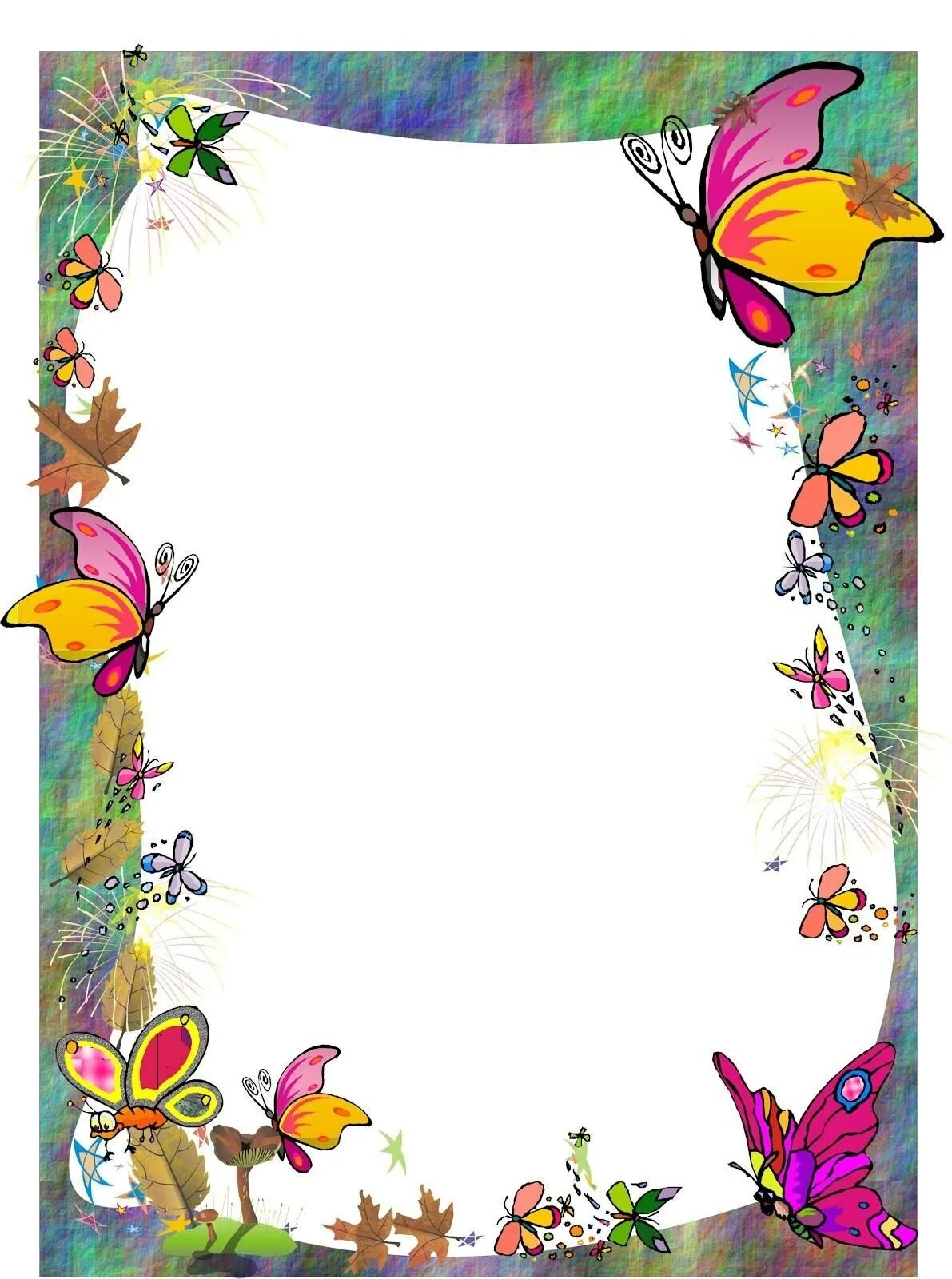 Цветная рамка для текста. Красивые цветные рамки. Красивые цветные рамки. Рамки для текста детские. Красивые цветные рамки.