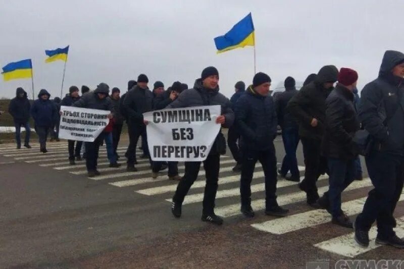 Новости сумы сегодня свежие события. Ситуация в Сумах. Сумы Украина. Город Сумы Украина последние новости. Сумы последние новости.