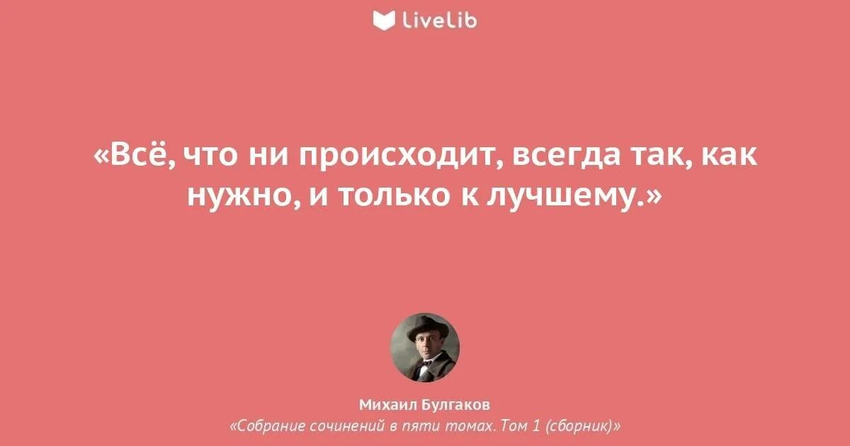Наш язык ощущается многими