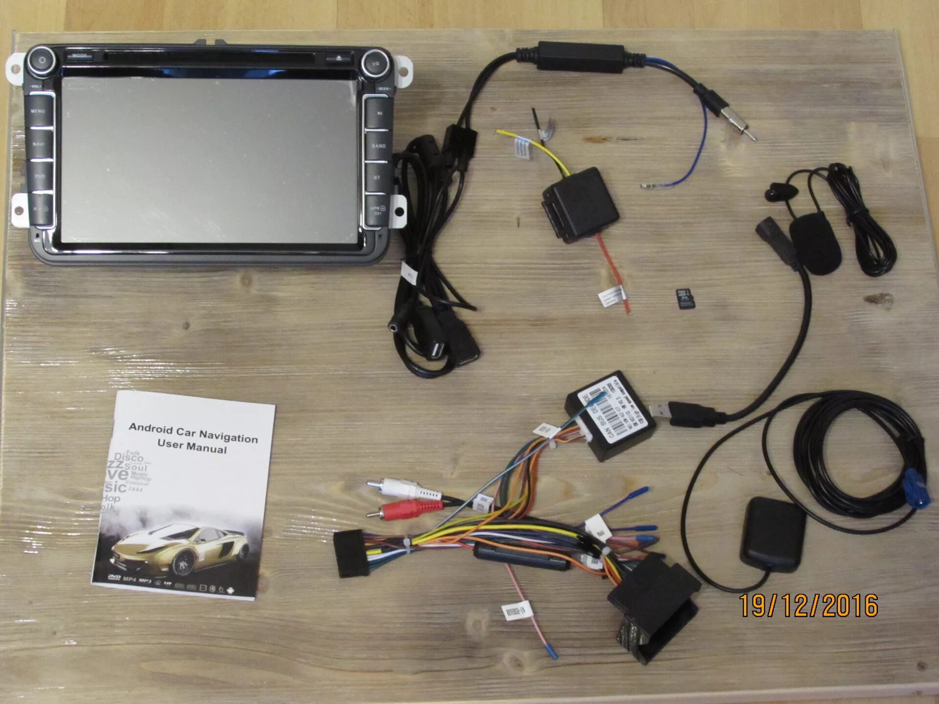 Car navigation system. Car entertainment navigation system магнитола. магнитола car navigation system 6100. кар навигатор систем автомагнитолы для тлк 200. магнитола car navigation cmwfzx80-u1.