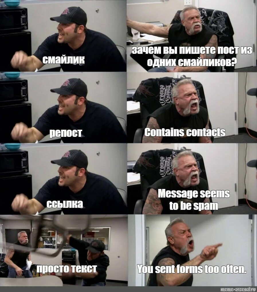 Что значит проду