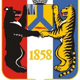 Герб хабаровска 2024