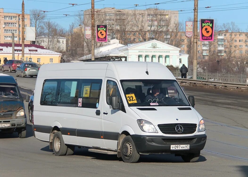 Маршрут 56 смоленск. Бус 67. Т 910 НН 67 Форд Рославль. Т 944 НН 67 десятка 111 Рославль. У523 МТ автобус Смоленск фото.