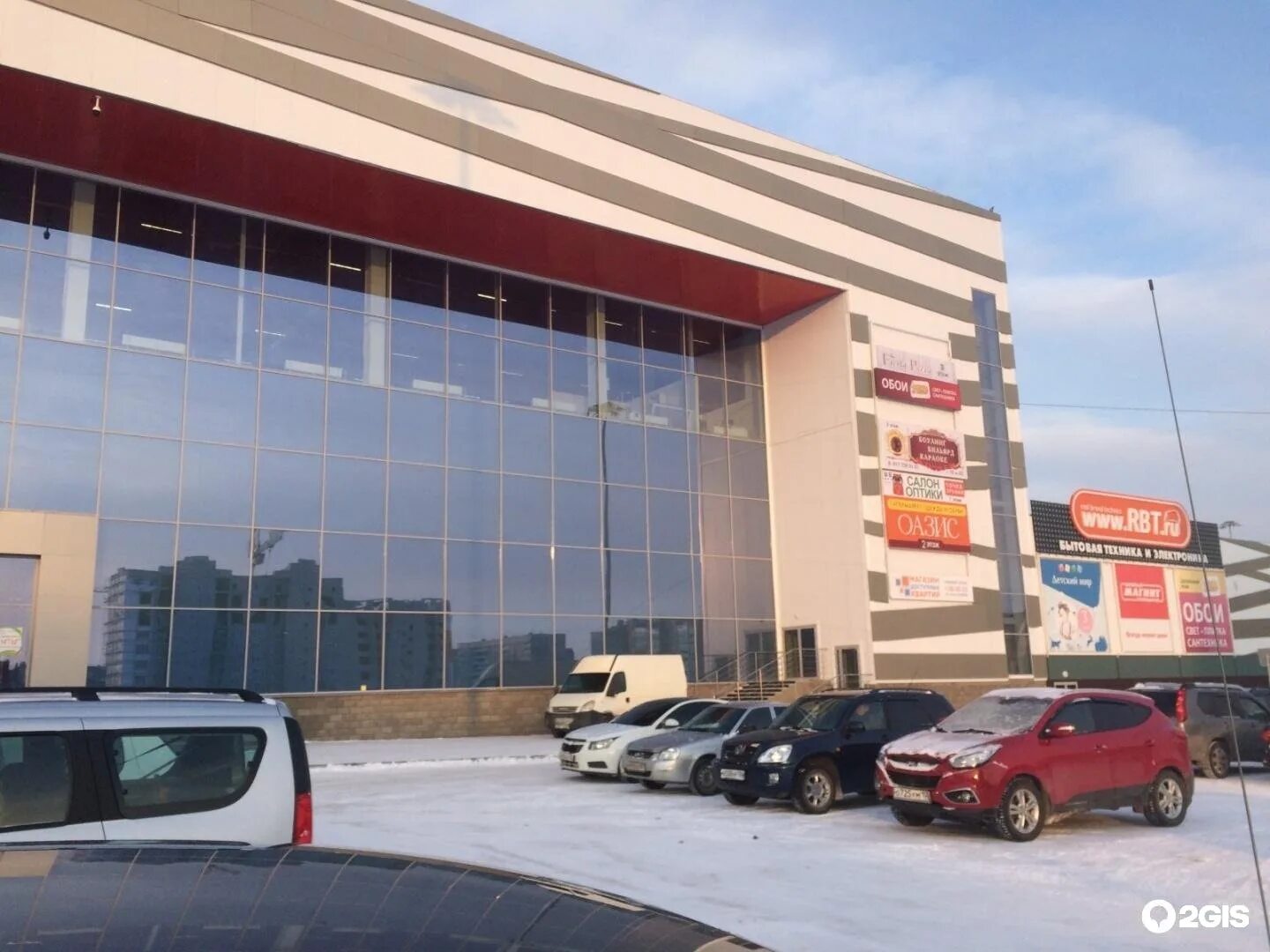 торговый центр сити молл стерлитамак. сити молл стерлитамак. магнит семейный стерлитамак сити молл. сити молл стерлитамак. сити молл город стерлитамак.