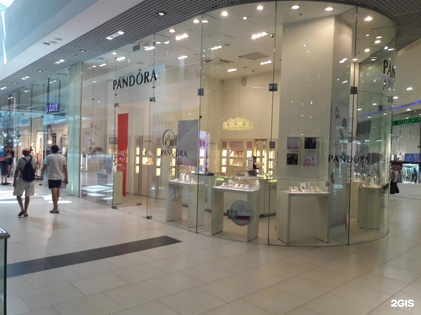 пандора ювелирный салон. пандора ростов на дону адреса. магазин пандора в ростове на дону. ростов большая садовая 65. пандора магазин.