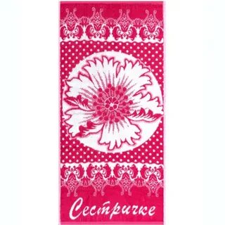Полотенца 100 хлопок состав