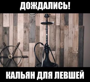 Малая любит кальяны любит хулигана