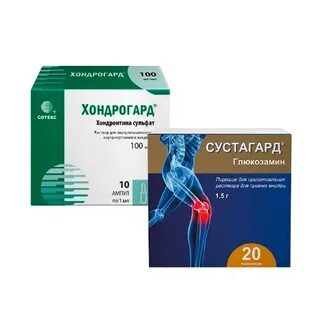 Хондрогард трио порошок для приготовления