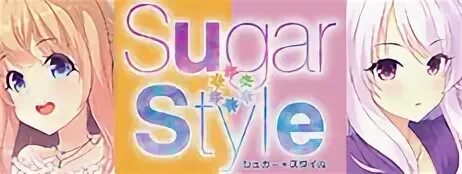 Sugar style