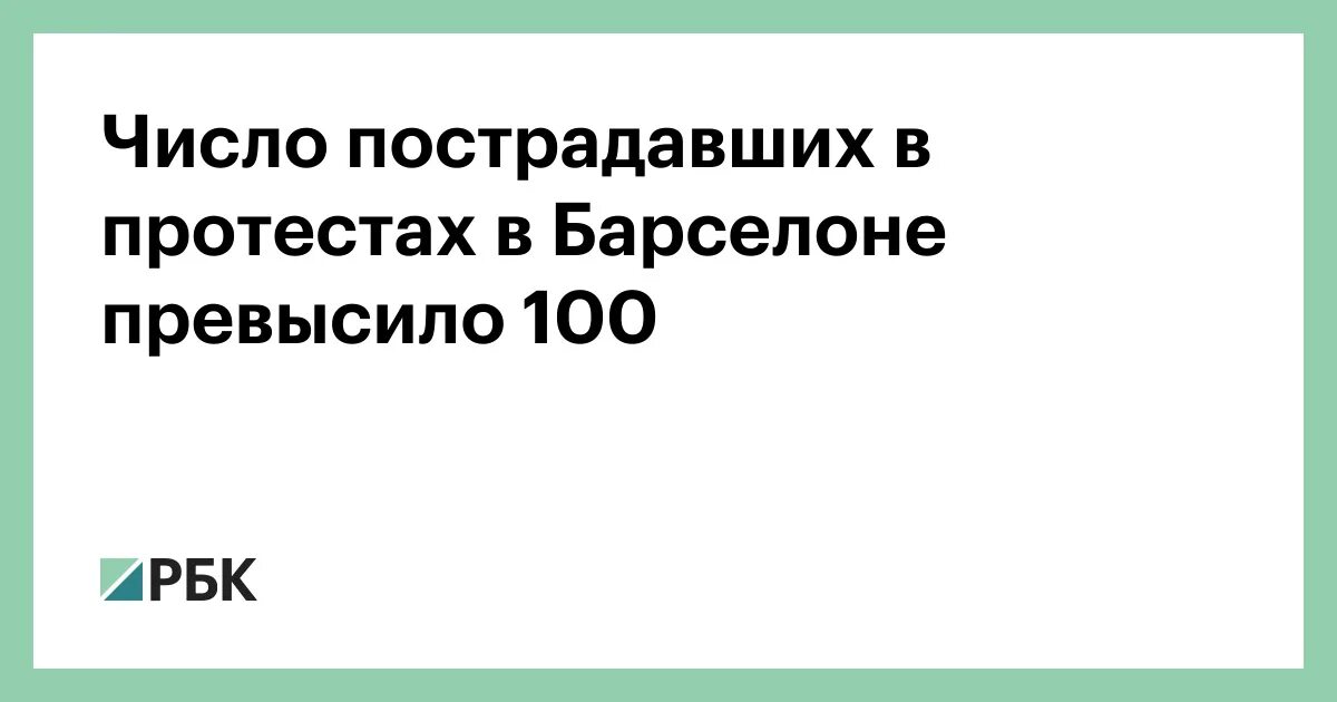 Не превышающих 100. Не превышающих 100