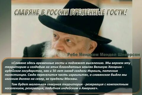 Признать м