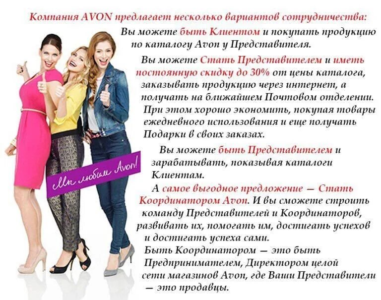 Своим клиентам не только
