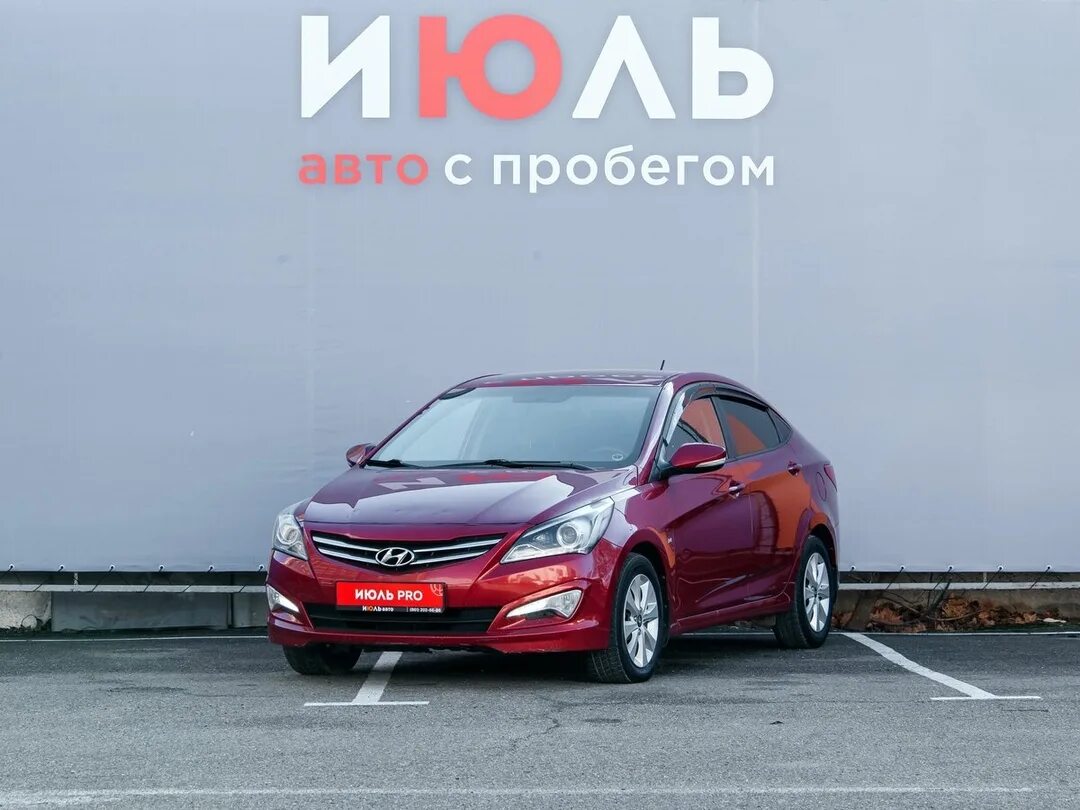 Июль с пробегом. Июль авто отзывы краснодар.