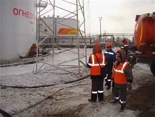 Ооо «нижневартовское нефтеперерабатывающее объединение». Нижневартовский нефтеперерабатывающий завод. Роснефть нижневартовск. Нпо нижневартовск. Нижневартовский нпз роснефть.