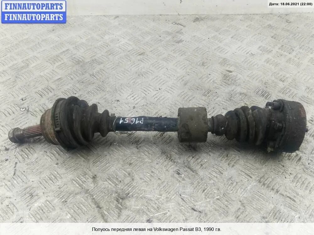 Полуось пассат б3. Полуось пассат б3. Полуось пассат б3. Полуось пассат б3. Полуось пассат б3.